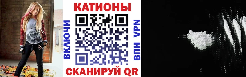 Наркотические вещества Йошкар-Ола Alpha-PVP  КОКАИН  Гашиш  Мефедрон  ЭКСТАЗИ  Каннабис 