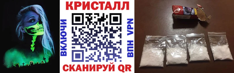 Амфетамин 97% Йошкар-Ола