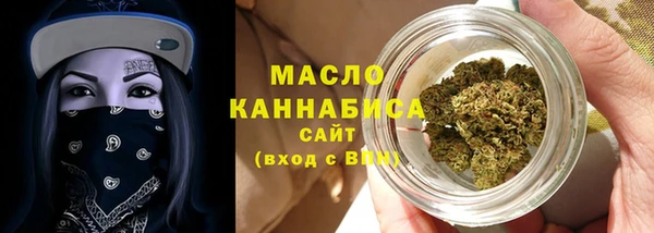 прущий лед Богородск