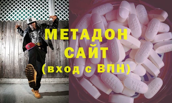 прущий лед Богородск