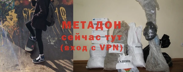 прущие крисы Богданович