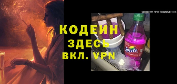прущие крисы Богданович