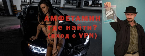 прущие крисы Богданович