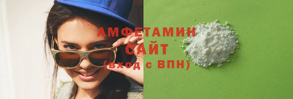 прущие крисы Богданович