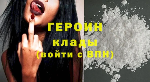 прущие крисы Богданович