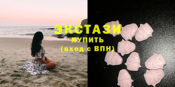 прущие крисы Богданович