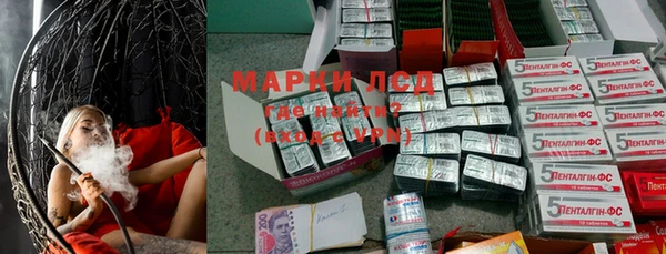 прущие крисы Богданович