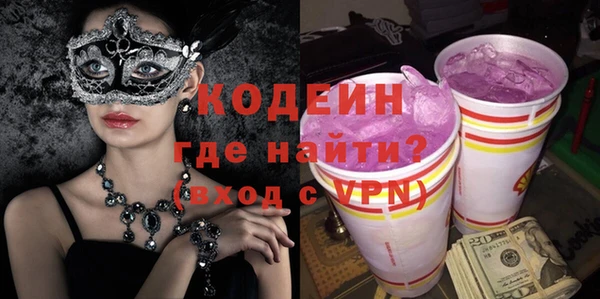 прущие крисы Богданович