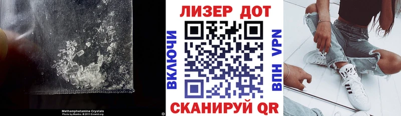 LSD-25 экстази ecstasy  где продают наркотики  кракен ССЫЛКА  Йошкар-Ола 