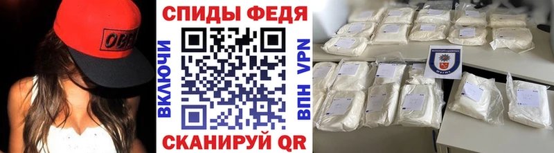 где продают наркотики  Йошкар-Ола  Первитин пудра 